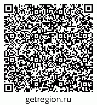 79261954743