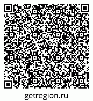 79261954747