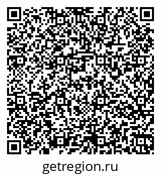 79261954770