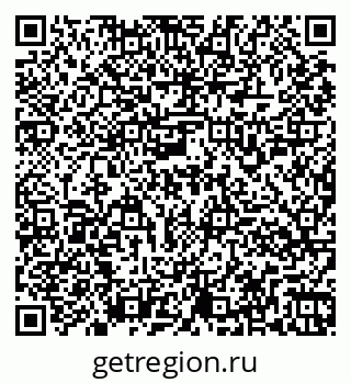 79261954780