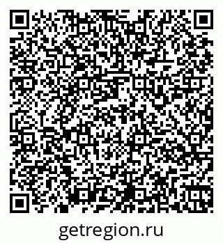 79261954799