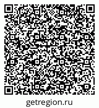 79261954801