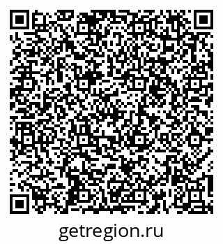 79261954814
