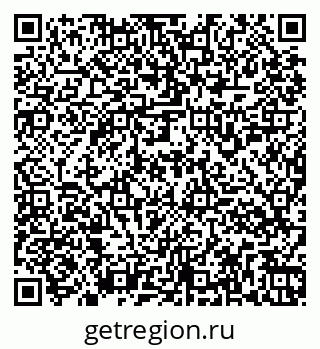 79261954816