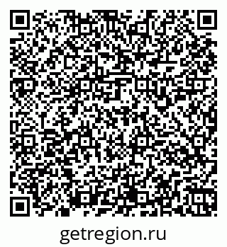 79261954825