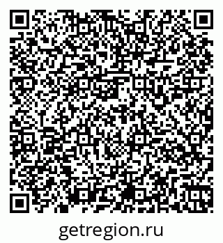 79261954830