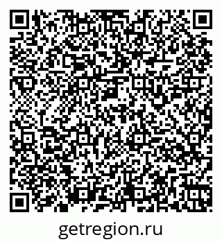 79261954833