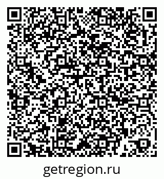 79261954837