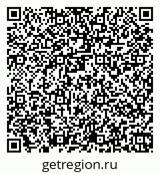 79261954849
