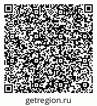 79261954850
