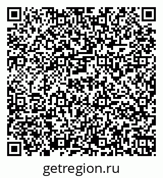 79261954854