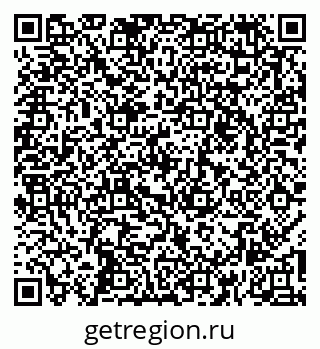 79261954858