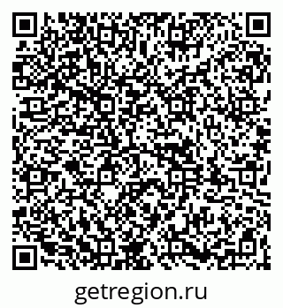 79261954870