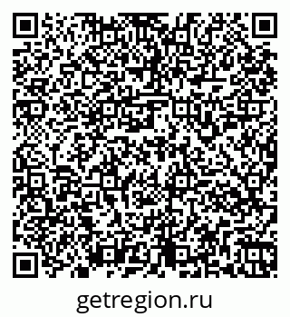 79261954875