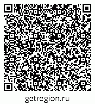 79261954920