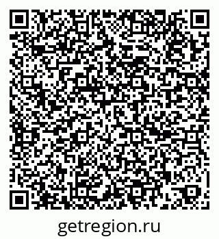 79261954999