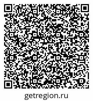 79261955040