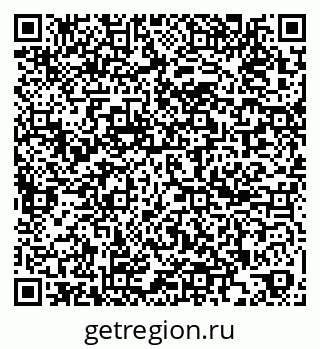 79261955059