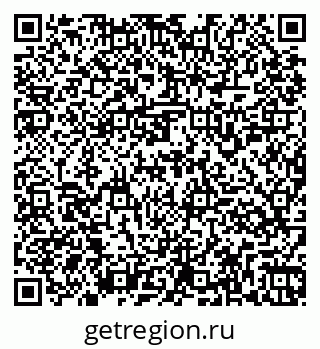 79261955110