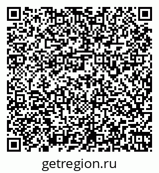 79261955120