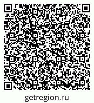 79261955138