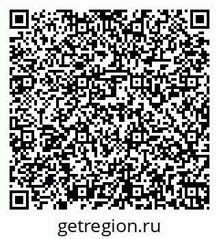 79261955152