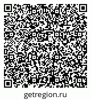 79261955194