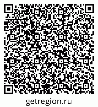 79261955199