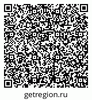 79261955232
