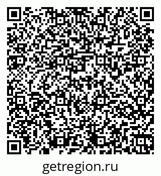 79261955238