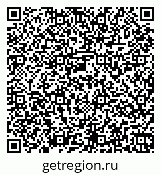 79261955248
