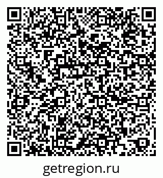 79261955250