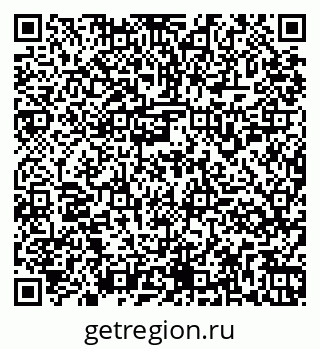 79261955256