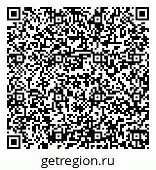 79261955259