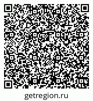 79261955272