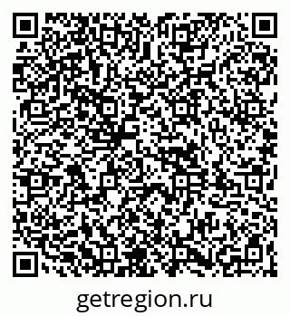 79261955294