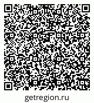 79261955300
