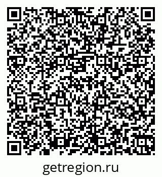 79261955370