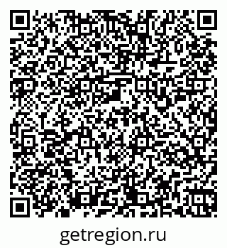 79261955379
