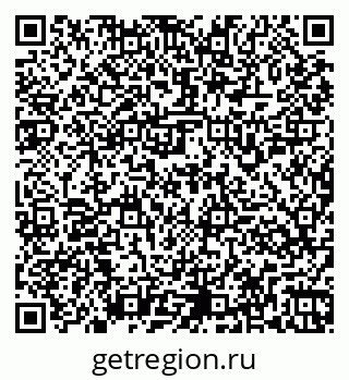 79261955381