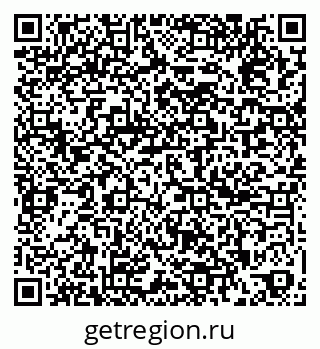 79261955387