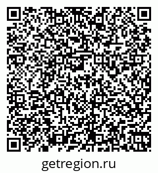 79261955390
