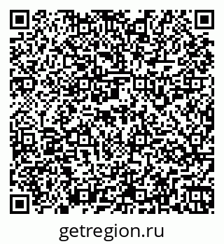 79261955408