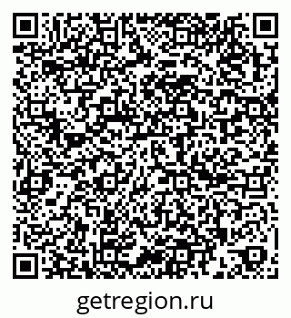 79261955410
