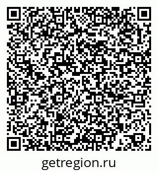 79261955437