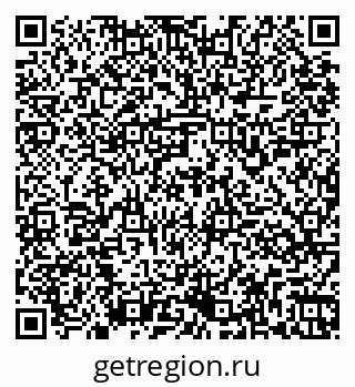 79261955450