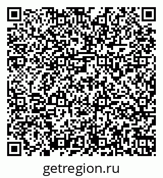 79261955456