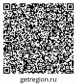 79261955458