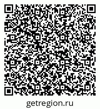 79261955470