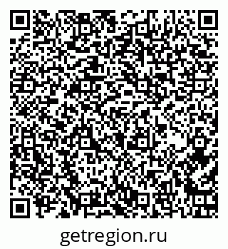 79261955472